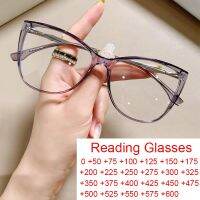 Fashion High-definition Reading Glasses Blue Light Protection Female Decorative Eyeglasses Frames Presbyopia Computer Glasses 2