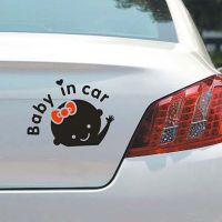 【✵】 Electiro "Baby In Car" Car Style Waving Baby On Board ป้ายติดรถยนต์สติกเกอร์ติดรถยนต์วัสดุสะท้อนแสง PVC