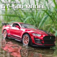 D Iecast 1:32อัลลอยรถรุ่นขนาดเล็กฟอร์ดมัสแตงเชลบี้ GT500โลหะยานพาหนะ Sportcar สะสมสำหรับของขวัญเด็กของเล่นฮอต