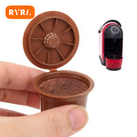 RYRA 3PCS แคปซูลกาแฟแบบใช้ซ้ำได้ถ้วยสำหรับ Caffitaly กาแฟเติม Pods กาแฟกรองเติมเครื่องชงกาแฟอุปกรณ์เสริม