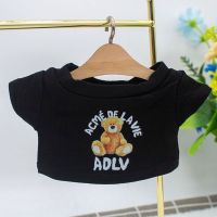 Mini 20cm Doll Clothes Black T-shirt Tops Pants Cotton Stuffed Dolls Sweater Idol Doll Outfit Toys Accessories