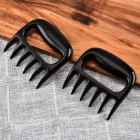 Meat Claws for Shredding Pulled Pork Chicken Turkey Beef- Handling Carving Food Meat Shredder for BBQ Grill Smoker Slow Cooker