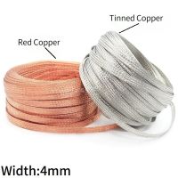 【cw】 4mm Tinned Plating Braided Sleeve Metal Sheath Anti Interference Screening Audio Wire Wrap Cable Shielding ！