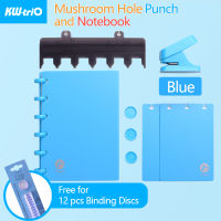 KW-triO Mushroom Hole Puncher Set Paper Punch Machine Mushroom Hole Notebook Discs Loose-leaf Book Cover Disc Binding Supplies
