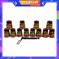 **(ของเล่นเด็กอายุ15ปีขึ้นไป)** แก้วสแต็ค Sspeed Stack Pro series แก้วสแต็ค 12ใบ set 12 cups Family Game Stacking Sport