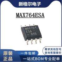 New original MAX764ESA MAX764 packaging SOP - 8 switch voltage regulator chip