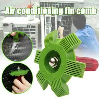 【hot】❄  1pc Air Conditioner Fin Repair Comb Cooler Condenser Radiator Cleaner Refrigeration Cleaning