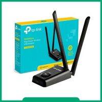 TP-Link รุ่น TL-WN8200ND 300Mbps High Power Wireless USB Adapter