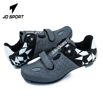 Jd sports cycling on sale shoes