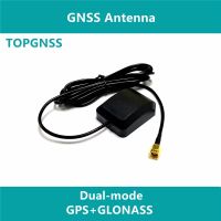 Car external GPS GLONASS Dual antenna active patch ceramic antennaGNSS GLONASS antennaSMA male Straight connector