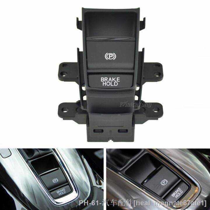 NEW Electronic Automatic Hand Brake Button Parking Brake Switch For