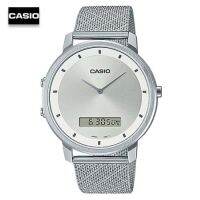 Velashop นาฬิกาผู้ชายคาสิโอ 2 ระบบ Casio Standard Anolog - Men สายถักสีเงิน หน้าปัดเงิน รุ่น MTP-B200M-7EDF, MTP-B200M-7E, MTP-B200M