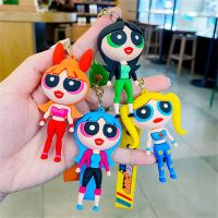 Anime Figure The Powerpuff Girls Cartoon Keychain Accessories Backpack Key Chain Kawaii Pendant Jewelry Doll Birthday Gifts