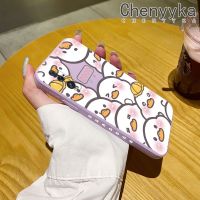 เคส Chenyyyka สำหรับออปโป้ไฟนด์ X2 Pro เคสแบบเต็มจอลายเป็ดน่ารักสร้างสรรค์บางดีไซน์ใหม่เคสโทรศัพท์ป้องกันขอบสี่เหลี่ยมเคสนิ่มเคสปลอกซิลิโคนกันกระแทก