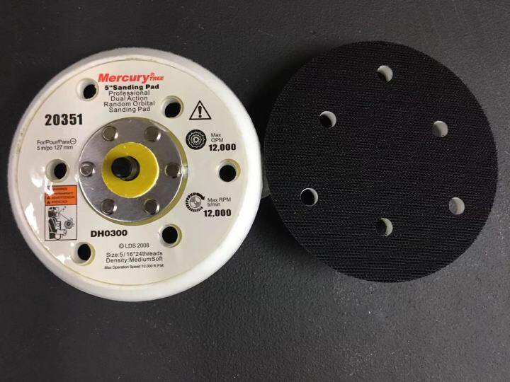 5" Professional 12000RPM Dual Action Random Orbital Sanding Pad Lazada