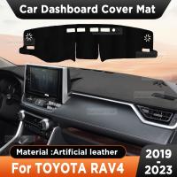 卐☁ Car Dashboard Sun Shade Cover Instrument Desk Non-slip Artificial Leather Pad Mat For TOYOTA RAV4 2021 2023 2022 Accessories