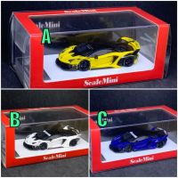 LB-Silhouette Works Aventador GT EVO 1:64 (Scalemini)