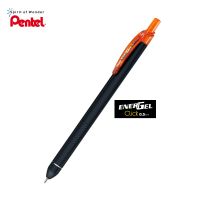 Pentel ปากกาหมึกเจล เพนเทล Energel Click BLN435 0.5mm - หมึกสีส้ม