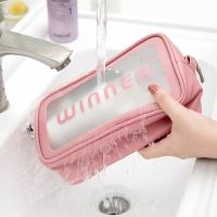 Waterproof Cosmetic Bag Transparent PVC Environmentally Friendly And Non-Toxic Make Up Bag