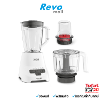 Tefal เครื่องปั่นน้ำผลไม้ BLENDFORCE + XL CHOPPER รุ่น BL47YB66