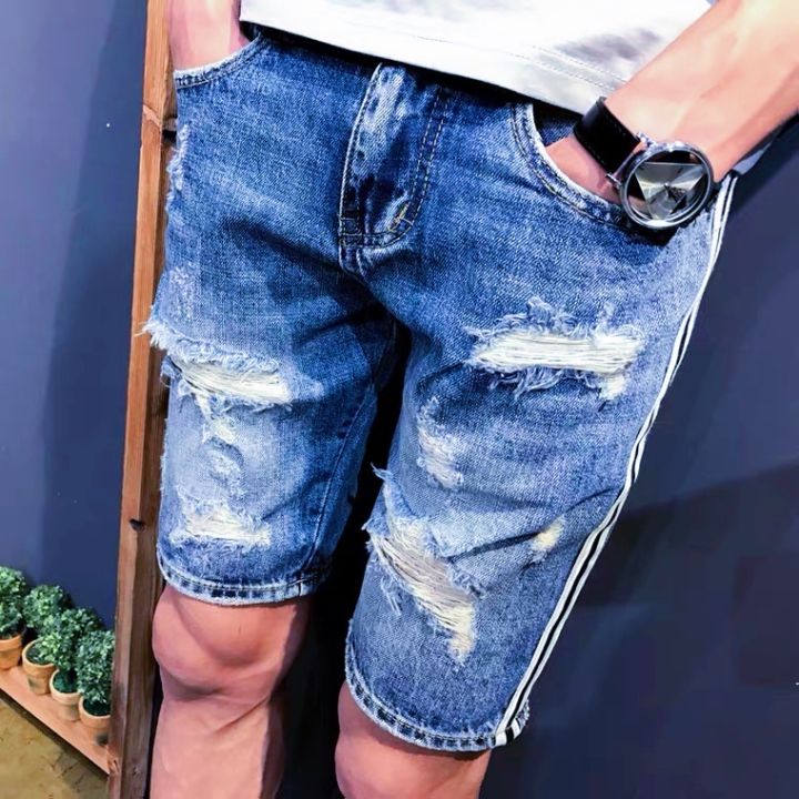 Bosen.PH Men's Tattered Maong Shorts Ripped Denim Shorts For Men Lining ...