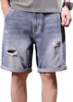 Maiyifu-GJ Mens Ripped Knee Length Denim Shorts Casual Straight Distressed Jean Shorts Loose Short Pants with Pockets