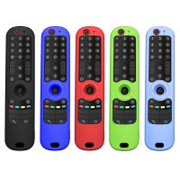 Lg Magic Remote Case