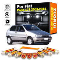 ZUORUI 7Pcs Canbus รถ LED ภายในแผนที่โดม Trunk Light Kit สำหรับ Fiat Palio 178 2002-2007 2008 2009 2010 2011หลอดไฟ Led ไม่มีข้อผิดพลาด