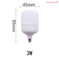 Qungkun? สำหรับบันไดทางเดินโคมไฟ3W 5W 10W 15W 20W E27 220V LED ร่างกายมนุษย์เสียงเซ็นเซอร์การเคลื่อนไหวหลอดไฟสีขาว