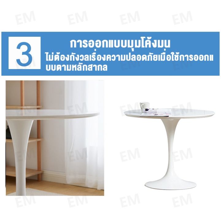 lt-โต๊ะ-โต๊ะกลม-ขนาด-80x80x74cm-โต๊ะไม้กลม-โต๊ะมินิมอล-โต๊ะกาแฟ-โต๊ะรับแขก-โต๊ะบาร์-โต๊ะรับประท-านอาหาร-โต๊ะวางข้างโซฟา-โต๊ะญี่ปุ่น-coffee-tables