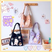 【Clitomk】So Shop Bag กระเป๋าผ้าใบ น่ารักกระเป๋าสะพาย ความจุสูงกระเป๋านักเรียน