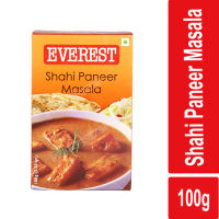 Everest Shahi Paneer Masala 100g.