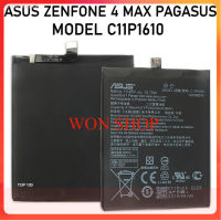 **แบตเตอรี่* Asus Zenfone 4 Max Pegasus 4A 5.0 ZB500TL X00KD แบตเตอรี่รุ่น C11P1610...