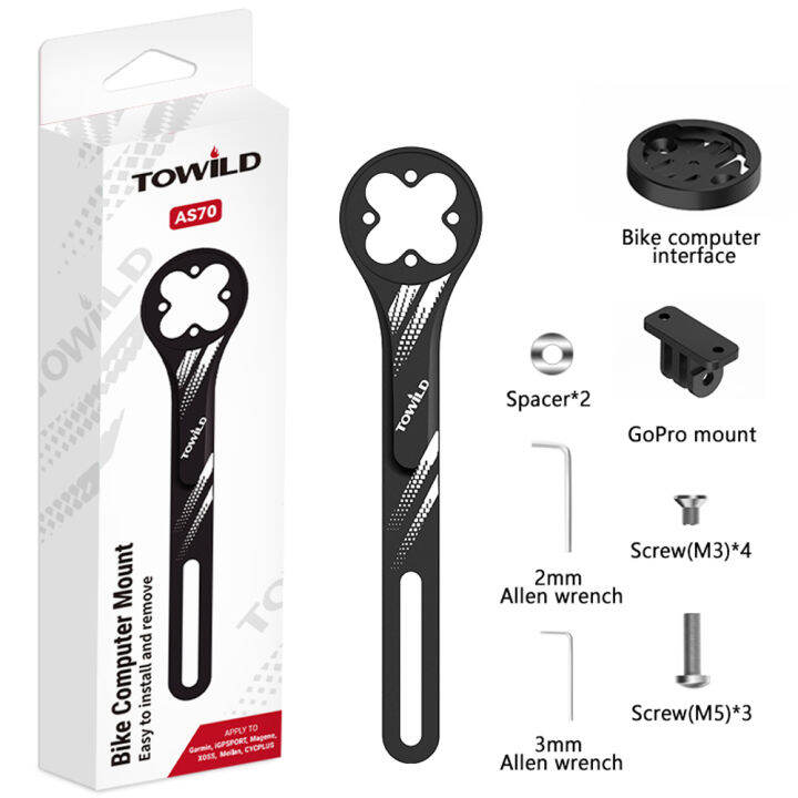 towild-ฐานคอมพิวเตอร์ปั่นจักรยานอลูมิเนียม-as70-บาร์ขยายด้านหน้าบาร์โหนแอโร่สำหรับจักรยานเสือหมอบสำหรับ-garmin-igpsport-magen-xoss