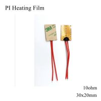 30x20mm 5V 12V 24V 110V 220V PI Heating Film Polyimide Adhesive Electric Heater Plate Panel Pad Mat Fuel Foil Oil Engine Tank