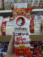 ซอสขนมครกญี่ปุ่น ทาโกยากิ(โอตาฟูกุ) ขนาด 300g/Otafuku Dashi To Shoyu Takoyaki Sauce 300g