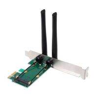 LongShengShenShangMao การ์ด WiFi PCI-E อะแดปเตอร์แบบด่วนพิเศษพร้อม2เสาอากาศภายนอกสำหรับ