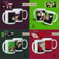 Jujutsu KAISEN GOJO SATORU SUKUNA ITADORI MUG ANIME Gift Glass Cup PRINT CUSTOM SEMAUMUG