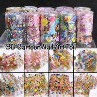 ฟอยล์การ์ตูน ฟอยล์ลอกลาย การ์ตูนดิสนีย์ Cartoon Stickers Nail Art stickers Foil 3D