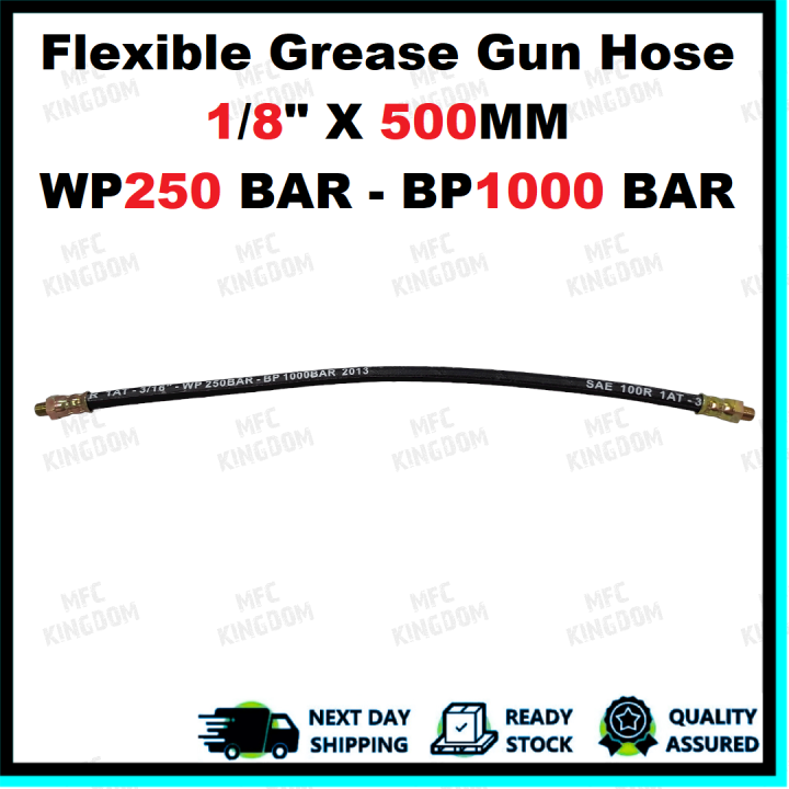 Flexible Grease Gun Hose / Grease Gun Pipe / 1/8" / 20" / 500mm / 50cm