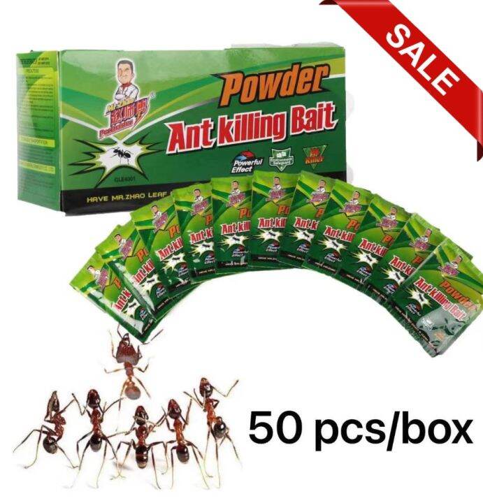Effective Master Zhao Ant medicine kills black ants, red ants and white