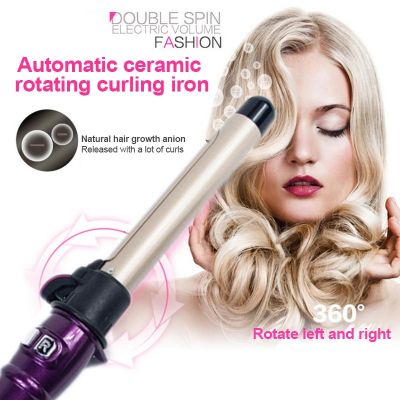 [HOT XIJXEXJWOEHJJ 516] Dropshipping Auto Rotary Electric Hair Curler Curling Iron Automatic Rotating Wave Styling SMJ