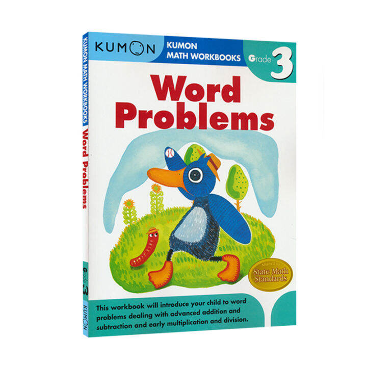 Kumon Math Workbooks Word Problems G3 English original primary school ...