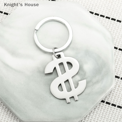 Knights House พวงกุญแจสแตนเลสติดรถยนต์ทันสมัยทันสมัยและใช้งานได้จริงป้ายดอลลาร์ใหม่เครื่องประดับแบรนด์อเมริกัน