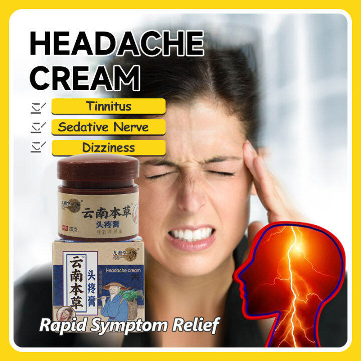 Headache Calming Ointment 20g Chinese Herbal Medicine Migraine Cream headache-calming-ointment-20g-chinese-herbal-medicine-migraine-cream