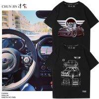 2023High quality new style original customizable MINI BMW JCW COOPER German steel cannon modified car short-sleeved T-shirt mens and womens half-sleeved clothes