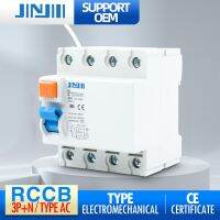 30ma 10ma 63a 16a Rccb Rcd 4P 6ka 100ma 230V อิเลคทรอนิคส์กระแสไฟตกค้างเบรกเกอร์สวิตช์นิรภัยเบรกเกอร์ที่แตกต่างกัน