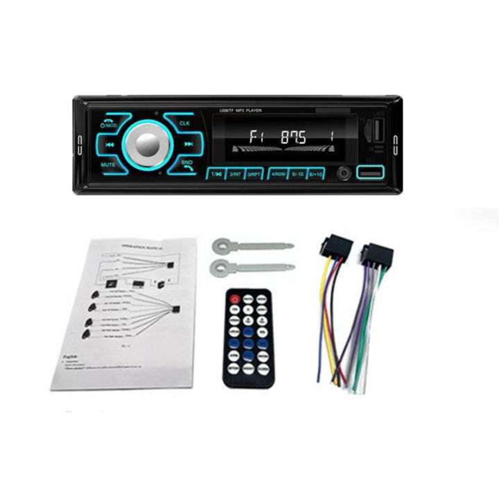 เครื่องเสียงรถยนต์-วิทยุติดรถยนต์-1din-มีบลูทูธ-รองรับ-usb-tf-aux-mp3-card-fm-วิทยุรถยนต์-เครื่องเสียงติดรถยนต์-เครื่องเล่นติดรถยนต์-เครื่องเล่นบลูทูธ-เครื่องขยายเสียง