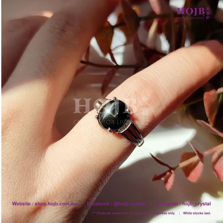 HOJB Natural Black Star Diopside Stone 5A Oval S925 Ring 8x10mm 聚