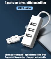 [HOT HAIXWLXKWW 589] Hub Adapter USB 2.0 Splitter ความเร็วสูง4พอร์ตสำหรับแล็ปท็อปโน้ตบุ๊คอุปกรณ์รับสัญญาณ